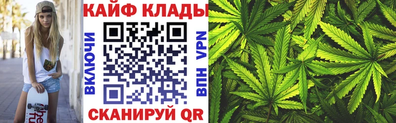 Сколько стоит Махачкала Марихуана Меф APVP Галлюциногенные грибы ГАШИШ