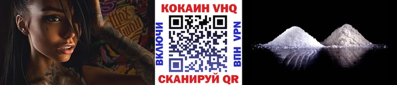 где купить наркоту  Махачкала  OMG маркетплейс  Cocaine Боливия 