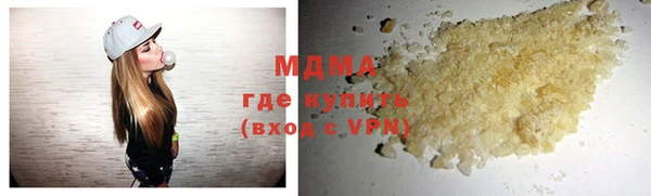 эйфоретик Алзамай