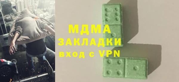 эйфоретик Алзамай