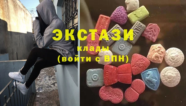 бутират Алексин