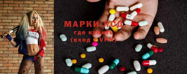 эйфоретик Алзамай