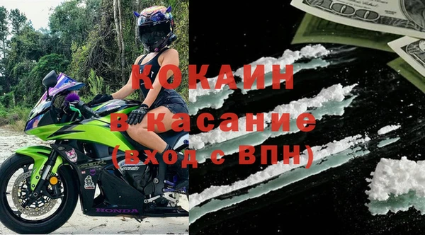 бутират Алексин
