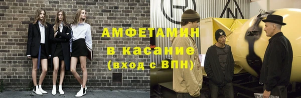 ПСИЛОЦИБИНОВЫЕ ГРИБЫ Алексеевка
