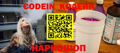 марки lsd Ефремов