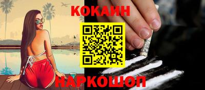 марки lsd Ефремов