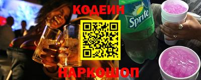 марки lsd Ефремов