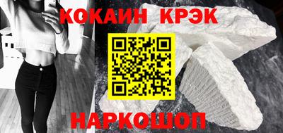 марки lsd Ефремов