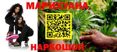 альфа пвп VHQ Железногорск
