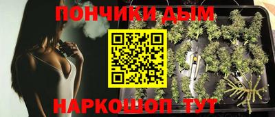 альфа пвп VHQ Железногорск
