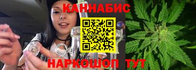 альфа пвп VHQ Железногорск