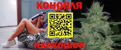 альфа пвп VHQ Железногорск