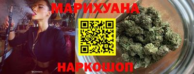альфа пвп VHQ Железногорск