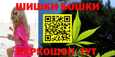 марки lsd Ефремов