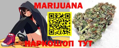 ALPHA-PVP Железноводск