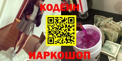 марки lsd Ефремов
