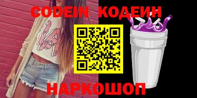 марки lsd Ефремов