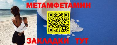 марки lsd Ефремов