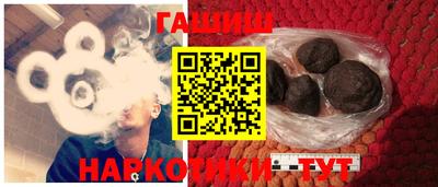 марки lsd Ефремов