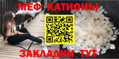 марки lsd Ефремов