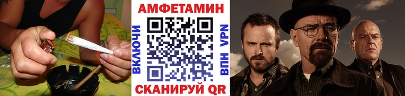 Первитин Декстрометамфетамин 99.9%  Махачкала 