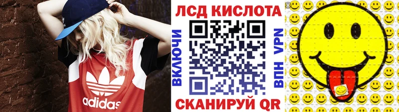 ОМГ ОМГ маркетплейс  наркошоп  Махачкала  Наркотические марки 1,8мг 