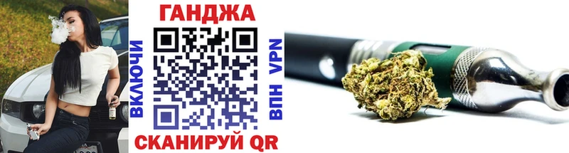 Каннабис LSD WEED  где продают   Махачкала 